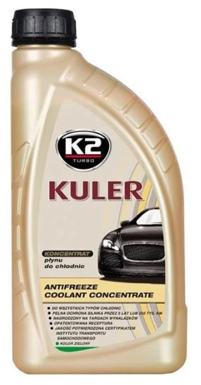 K2  Концентрат зелений 1л / K2 TURBO KULER CONCENTRATE 1л