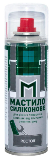 RECTOR Мастило силіконове 200 мл
