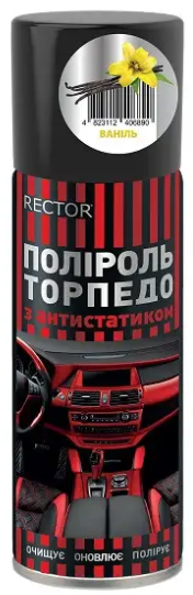RECTOR Поліроль для "торпедо" ваніль  200 мл.,