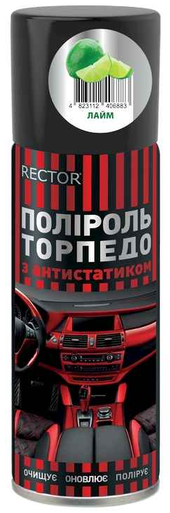 RECTOR Поліроль для "торпедо" лайм   200 мл.,
