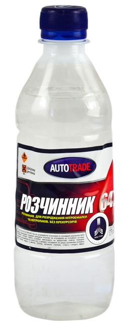 АВТОТРЕЙД Розчинник 647 0,5л