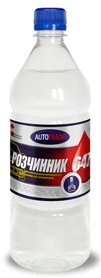 АВТОТРЕЙД Розчинник 647 1л