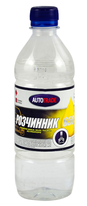 АВТОТРЕЙД Розчинник 650 0,5л