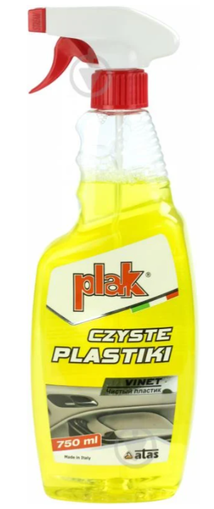 ATAS Очисник салону VINET 750ml
