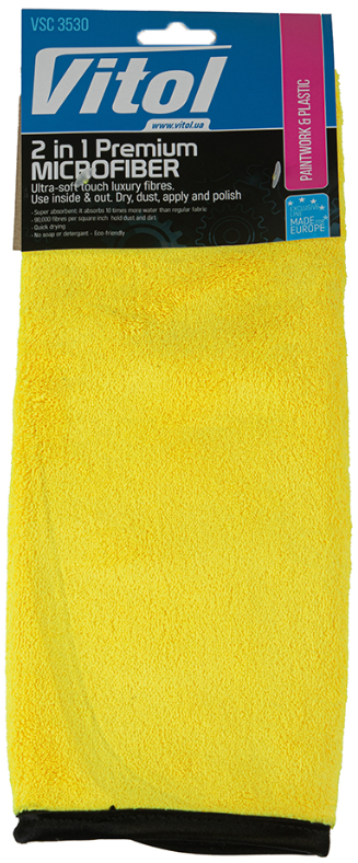 VITOL Авторушник 2-сторонній VSC 3530 35x30 cм