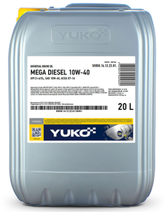 VUKO MEGA DIESEL 10W-40  API CI-4/SL, ACEA E7 17,5кг каністра 20л