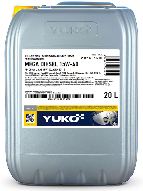 YUKO MEGA DIESEL 15W-40  API CI-4/SL, ACEA E7-16 17,5кг  20л