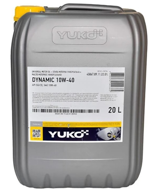 YUKO DYNAMIC 10W40 API SG/CD 17,5 кг каністра 20л ПЕ