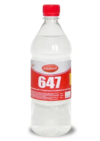 ПОКРАСКО Розчинник 647 1л