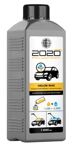 Polychrom 2020 Концентрований віск з ароматом дині "MELON WAX", 1л.
