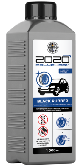 Polychrom 2020 Кондиціонер для гуми та пластику з ефектом глянцю"BLACK RUBBER", 1л.