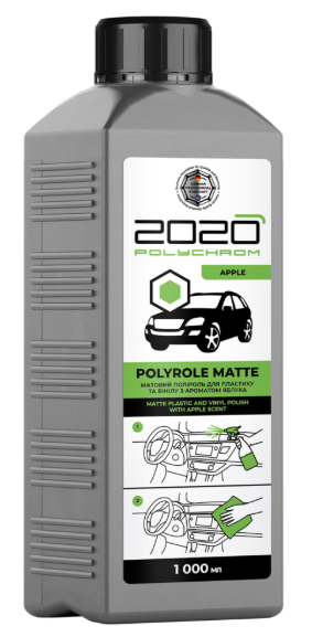 Polychrom 2020 Матовий поліроль для пластику яблуко "POLYROLE MATTE", 1л.