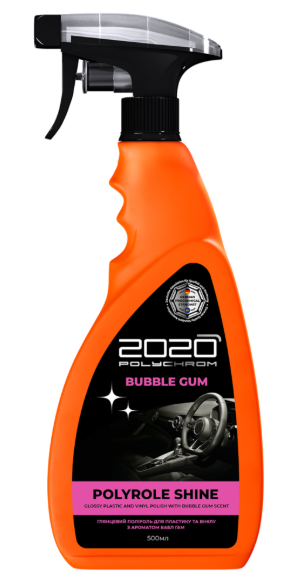 Polychrom 2020 Глянцевий поліроль для пластику бабл гам "POLYROLE SHINE" 500мл
