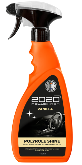 Polychrom 2020 Глянцевий поліроль для пластику ваніль "POLYROLE SHINE", 500 мл