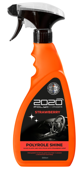 Polychrom 2020 Глянцевий поліроль для пластику полуниця "POLYROLE SHINE", 500 мл