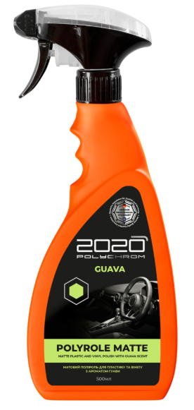 Polychrom 2020 Матовий поліроль для пластику гуава "POLYROLE MATTE", 500 мл