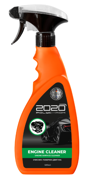 Polychrom 2020 Очищувач поверхні двигуна "ENGINE CLEANER", 500 мл