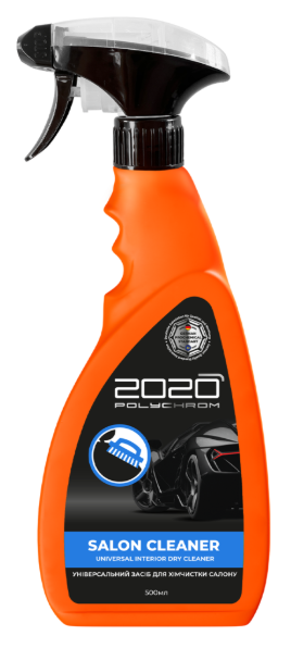 Polychrom 2020 Універсальний засіб для хімчистки салону "SALON CLEANER", 500 мл