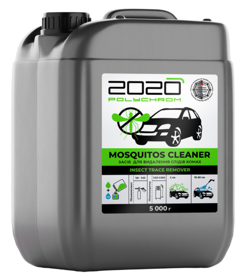 Polychrom 2020 Засіб для видалення слідів комах "MOSQUITOS CLEANER", 5кг.