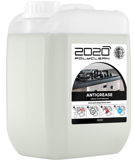 2020 Polyclean Засіб для видалення жиру"ANTIGREASE, 5 кг
