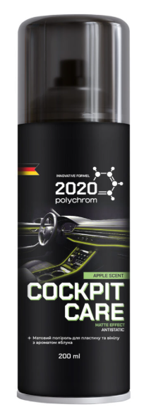 Polychrom 2020 Матовий поліроль для пластику ГУАВА   "COCKPIT CARE  ", 200 мл