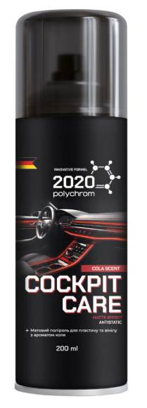 Polychrom 2020 Матовий  поліроль для пластику КОЛА  "COCKPIT CARE  ", 200 мл