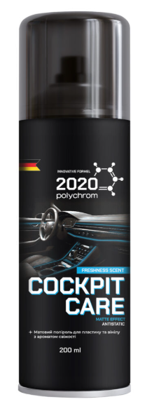 Polychrom 2020 Матовий  поліроль для пластику СВІЖІСТЬ  "COCKPIT CARE ", 200 мл