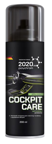 Polychrom 2020 Матовий  поліроль для пластику ЯБЛУКО  "COCKPIT CARE ", 200 мл