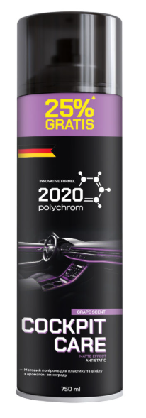 Polychrom 2020 Матовий поліроль для пластику виноград "POLYROLE MATTE", 750 мл
