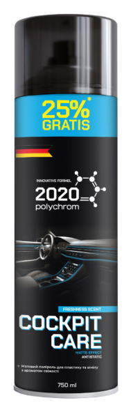 Polychrom 2020 Матовий поліроль для пластику СВІЖІСТЬ "POLYROLE MATTE", 750 мл