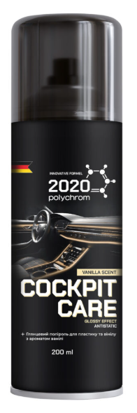 Polychrom 2020 Глянцевий поліроль для пластику ваніль "COCKPIT CARE ", 200 мл