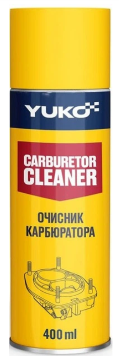 YUKO Очисник карбюратора Carburetor Cleaner    баллон 400 мл жерсть