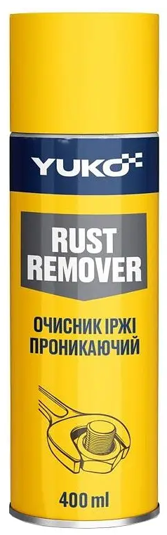 YUKO Очисник іржі проникаючий Rust Remover баллон 400 мл жерсть