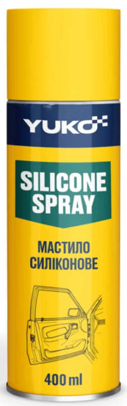 YUKO  Мастило cиліконове Silicone Spray  баллон 400 мл жерсть