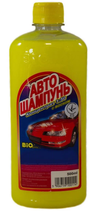 BioLine  Шампунь (з воском) BioLine 0.5 л