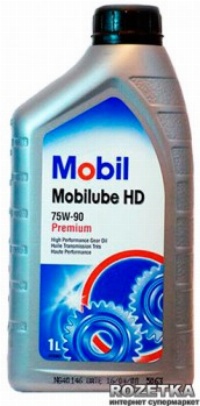 MOBIL HD 75W90 MOBILUBE 1л