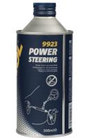 MANNOL 9923 Power Steering / Герметик гідропідсилювача керма  PET 250мл.