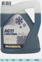 MANNOL Antifreeze AG 11 -40(blue) 1л. блакитний 4011