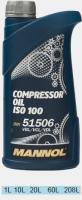 MANNOL 2902-1 COMPRESSOR Oil ISO 100 1л.