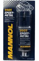 MANNOL 9905 Epoxi - Metall / Рідкий метал 30г.