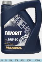 MANNOL FAVORIT 15W50  5л