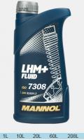 MANNOL 7308  HYDRAULIK  LHM+ Fluid 1л.8301