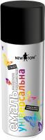 NEWTON Фарба 9005 чорна матова 400 мл