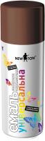 NEWTON Фарба 8011 коричнева 400 мл