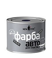 NEWTON Емаль Структурна для пластику антрацит 450 мл банка