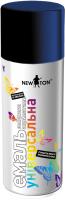 NEWTON Фарба 5022 темно синя 400 мл
