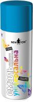 NEWTON Фарба 5015 блакитна 400 мл