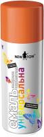 NEWTON Фарба 2004 помаранчева 400 мл