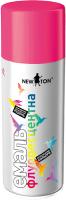 NEWTON Фарба 0096 флуоресцентна рожева 400 мл