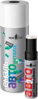 NEWTON Емаль авто маталік 690 снігова королева 400 мл